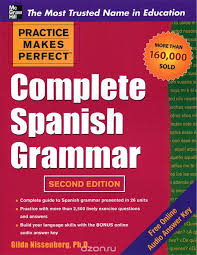 Лучшие учебники по испанскому языку