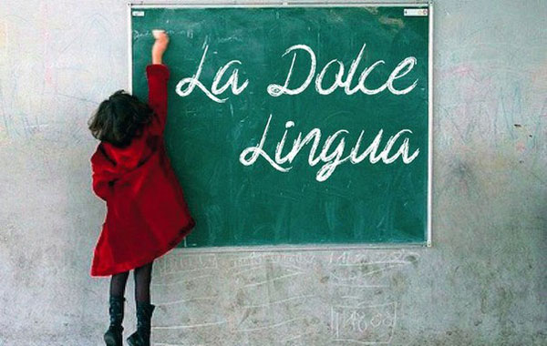Как быстро выучить итальянский