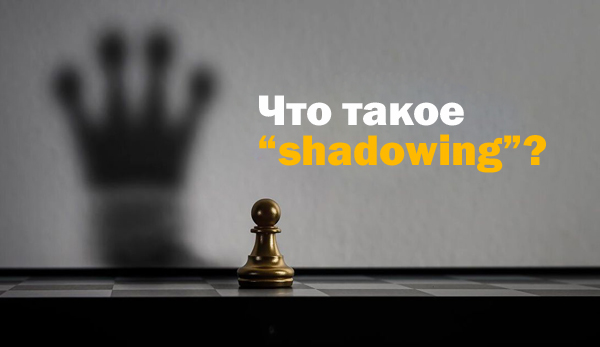 Необычные способы изучения иностранных языков