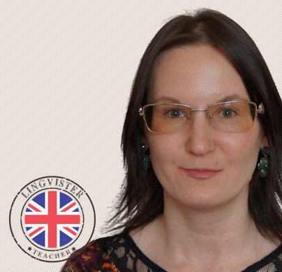 Преподаватель Елена