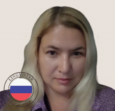 Преподаватель Виктория