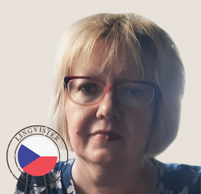 Преподаватель Марина