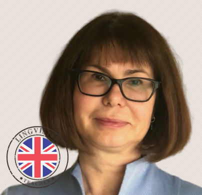 Преподаватель Наталья