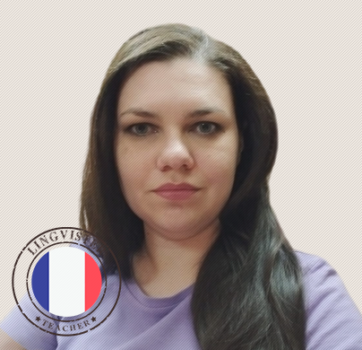 Преподаватель Елена